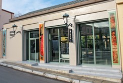 ΠΡΑΣΙΝΕΣ ΠΟΛΙΤΙΣΤΙΚΕΣ ΔΙΑΔΡΟΜΕΣ 2025